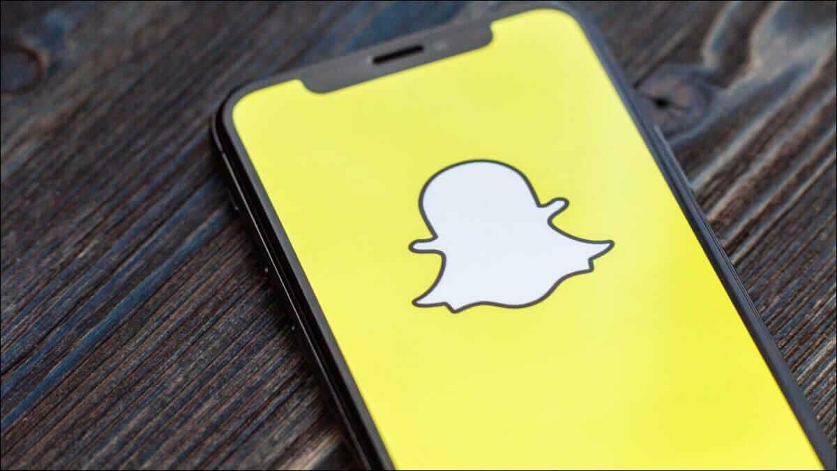 Comment supprimer votre compte Snapchat ?étapes à suivre