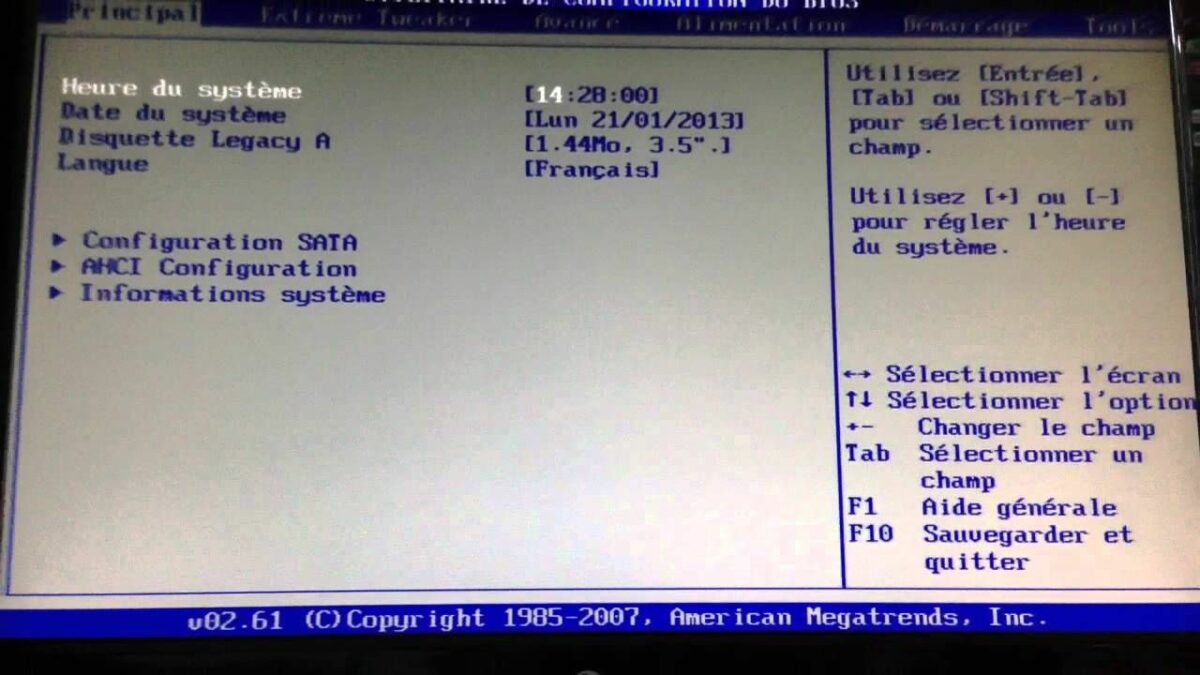Comment accéder au BIOS de mon PC HP ?
