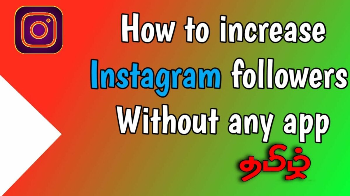 Do stories increase followers?