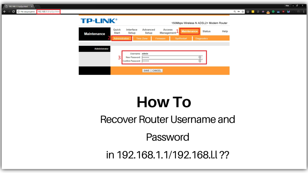 How do I change my 192.168 1.1 password?