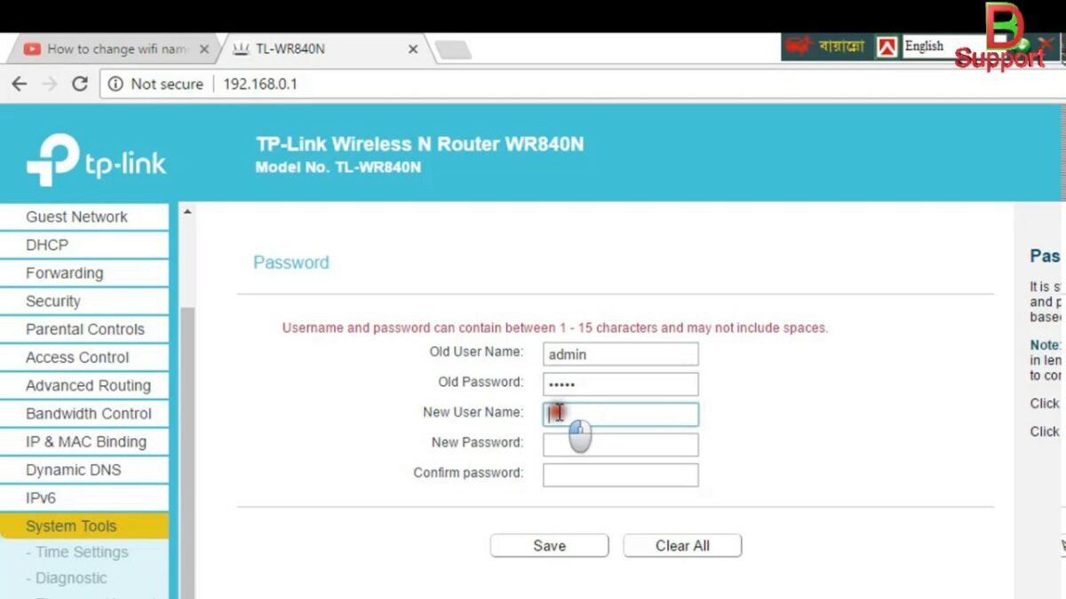 How do I find my tp-link username and password?