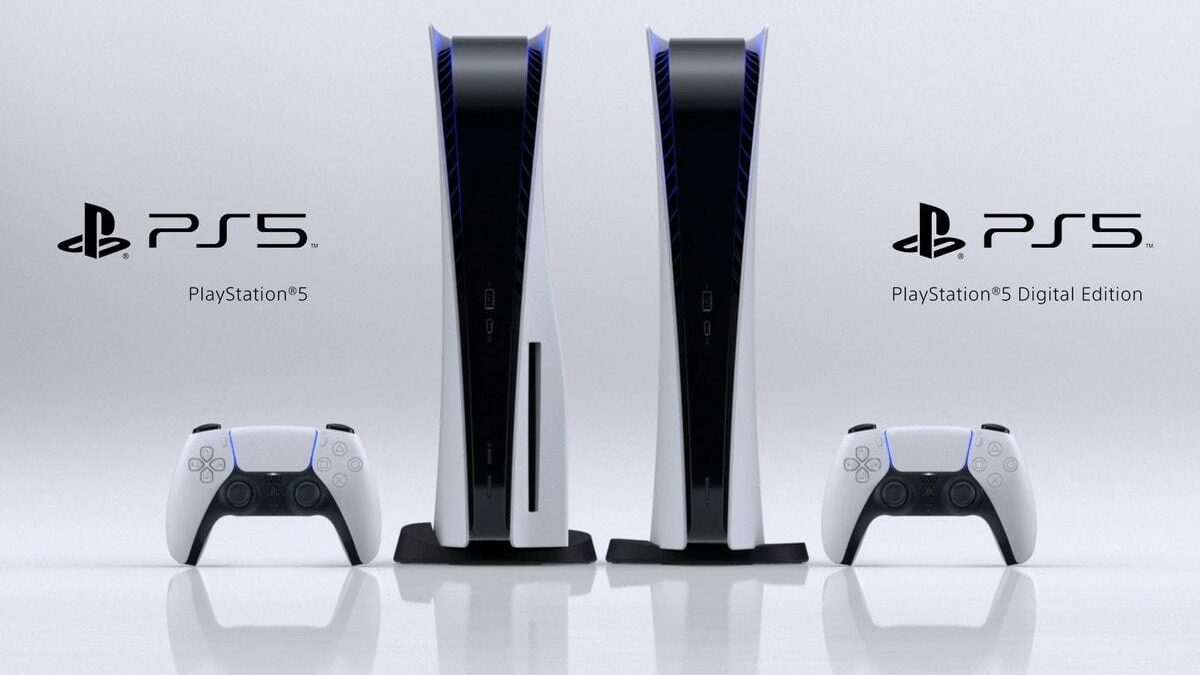 Quelle est la différence entre la PS5 digital et la PS5 normal ?